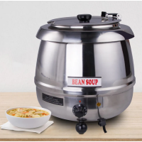 Марміт для супу AIRHOT SB-6000S