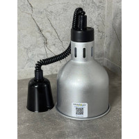 Інфрачервона лампа Hurakan HKN-DL775 silver