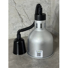 Інфрачервона лампа Hurakan HKN-DL775 silver