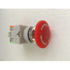 Кнопка аварийной остановки Gastromix D8414