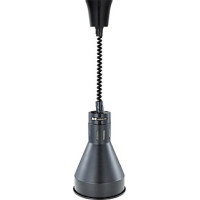Інфрачервона лампа Hurakan HKN-DL825 black