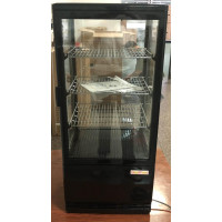 Холодильна вітрина GoodFood RT78L