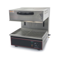 Електричний гриль-саламандер GoodFood GS450L
