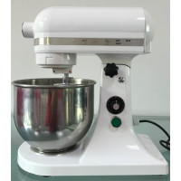 Планетарний міксер REEDNEE (Plutone) PMLT7B/CMES