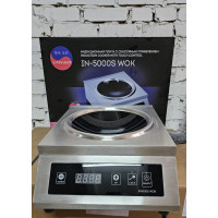 Индукционная плита INDOKOR IN5000S WOK