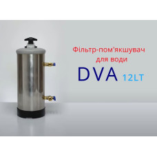 Фильтр-умягчитель воды GoodFood DVA 12LT
