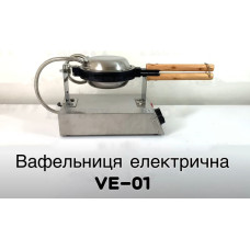 Вафельниця гонконгська Frosty VE-01