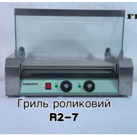 Гриль роликовый FROSTY R2-7 со стеклом