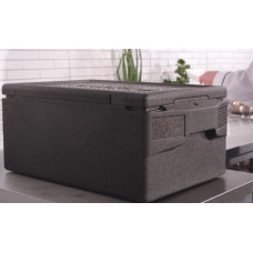 Термоконтейнер Profi Line Hendi 707982