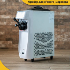Фризер для мягкого мороженого Goshen ST16ERLW