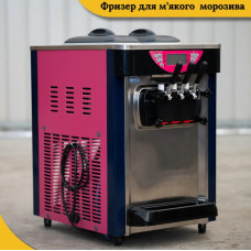 Фризер для мягкого мороженого Goshen BJ188SR