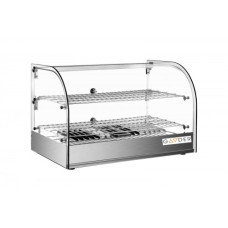 Тепловая витрина Gooder XCR-45L