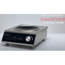 Індукційна плита GoodFood IC35 WOK PRIME