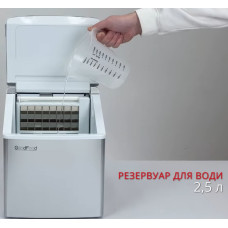 Льдогенератор GoodFood IM18C