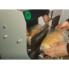 Хліборізка GoodFood BS13