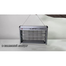 Знищувач комах FROSTY CHLJ-20B