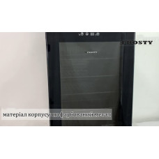 Шкаф для напитков Frosty FCB-75