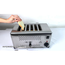 Вертикальний тостер Frosty DS-6