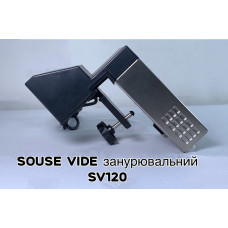 Термопроцесор Sous Vide Frosty SV120