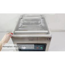 Вакууматор камерний Frosty VM300TE/A 