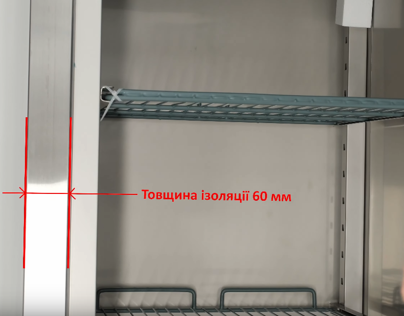 Морозильный шкаф GoodFood GF-GN650BT-HC