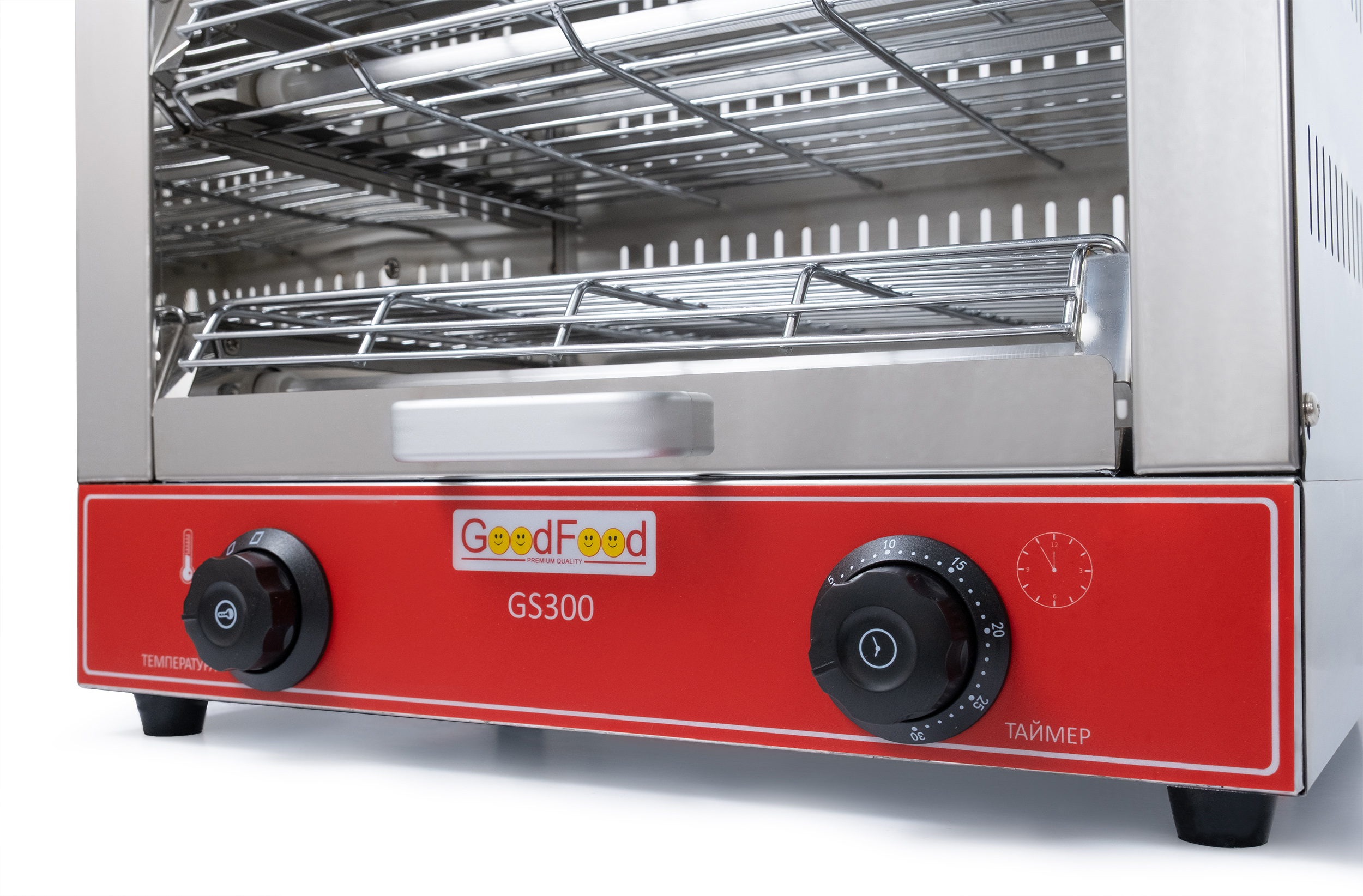 Гриль саламандра електричний GoodFood GS300 DOUBLE 