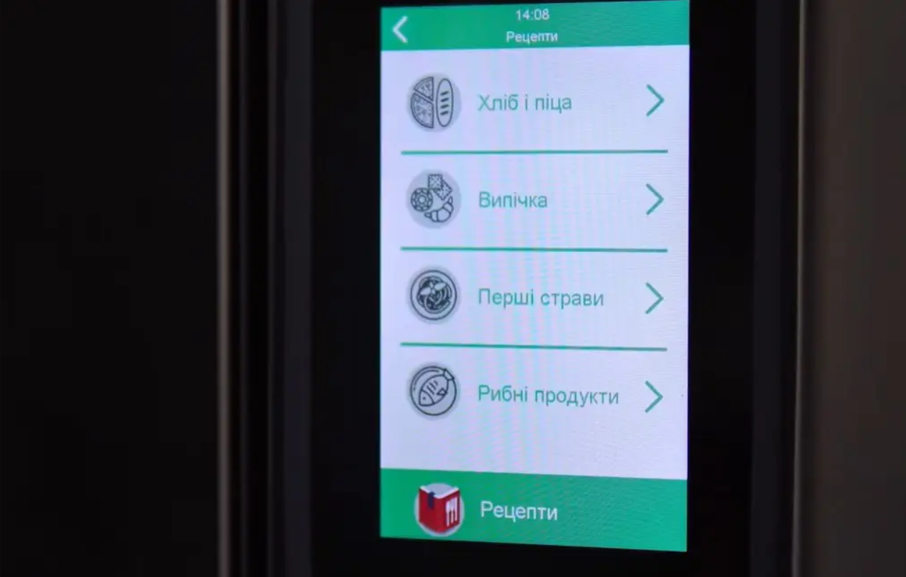 Пароконвектомат Apach AP10QT