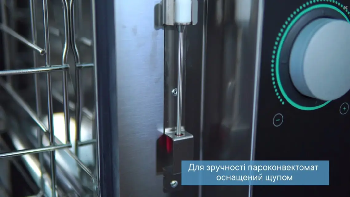 Пароконвектомат Apach AP10QT