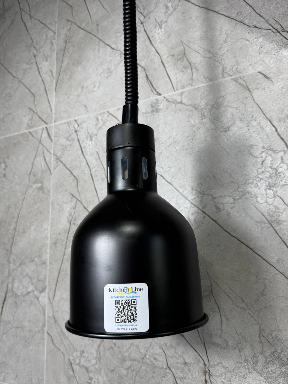 Инфракрасная лампа Hurakan HKN-DL775 black