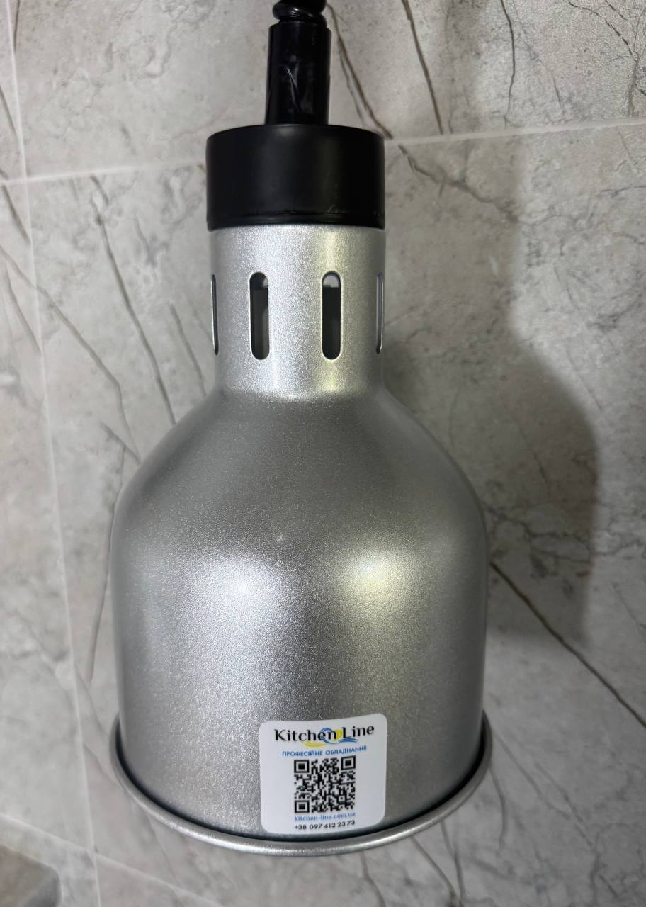 Инфракрасная лампа Hurakan HKN-DL775 silver
