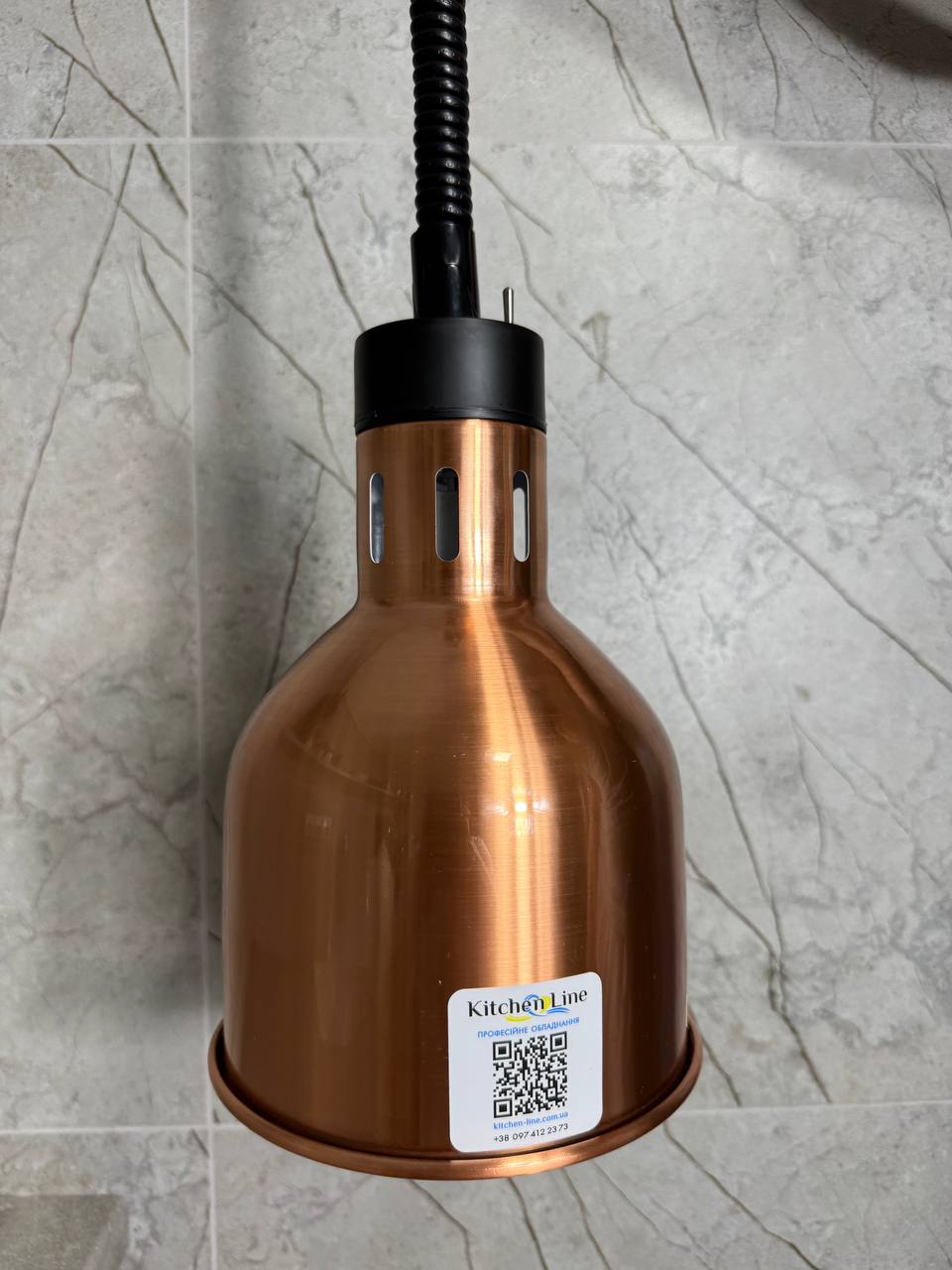 Инфракрасная лампа Hurakan HKN-DL775 bronze