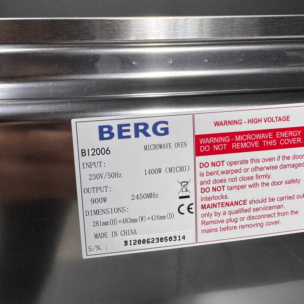 Микроволновая печь Berg BI2006