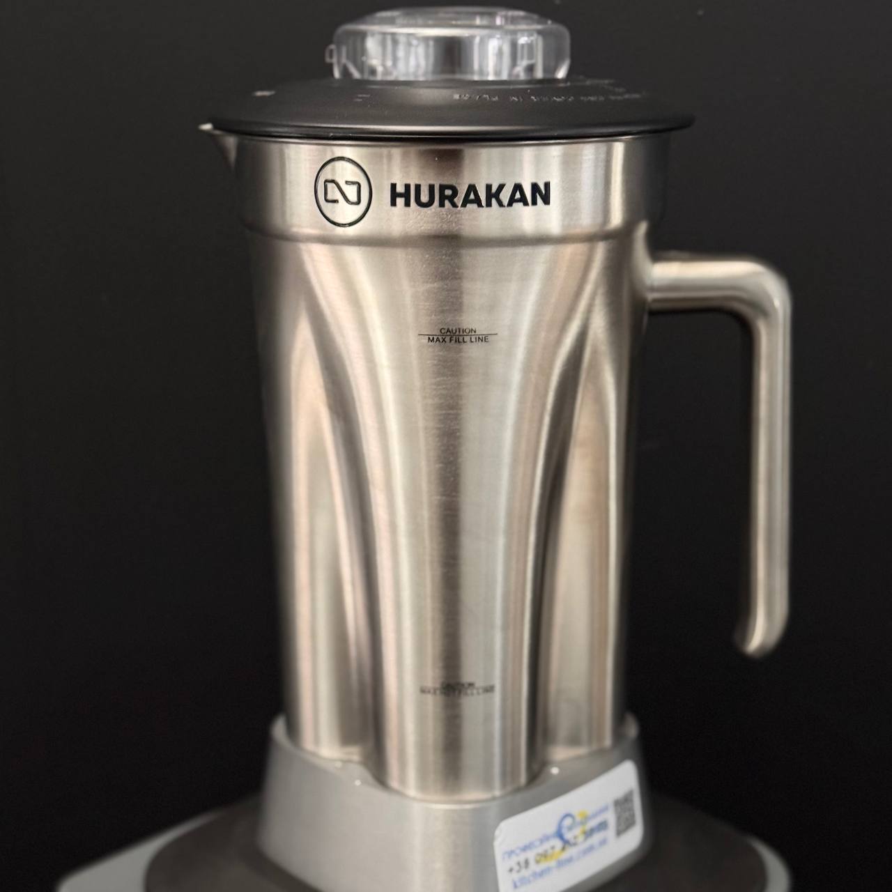 Блендер HURAKAN HKN-HBH2000S