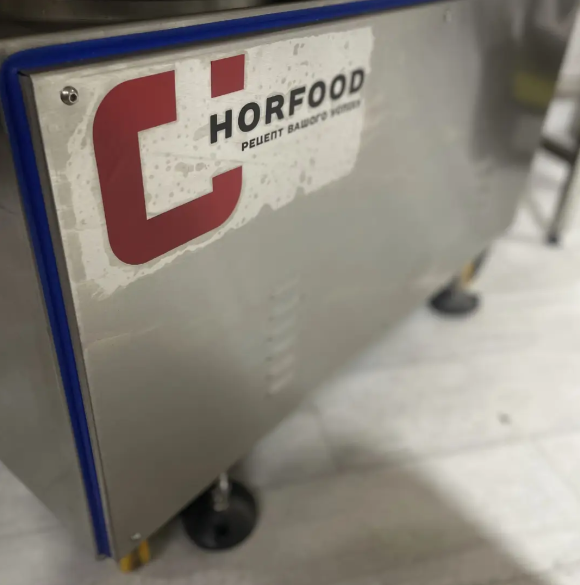 Промышленный куттер, измельчитель, шинковщик HORFOOD model-200