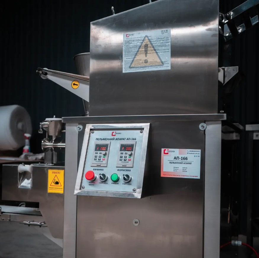 Пельменный аппарат Horfood АП-200