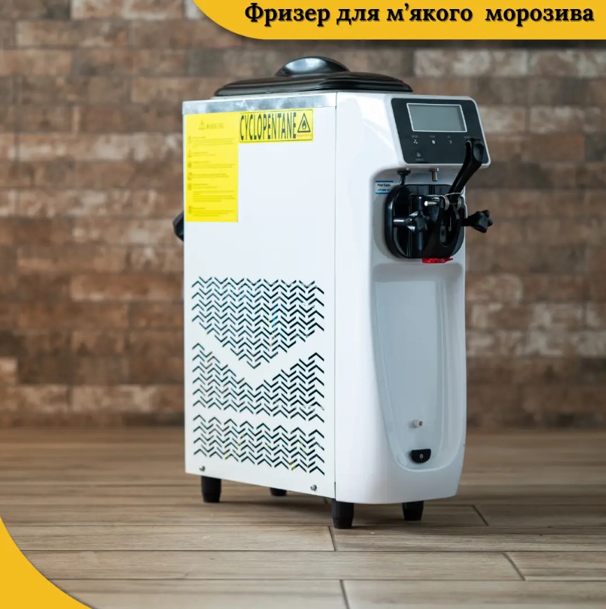 Фризер для мягкого мороженого Goshen ST16E