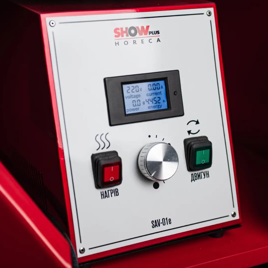 Аппарат для сладкой ваты Horfood SAV-01g