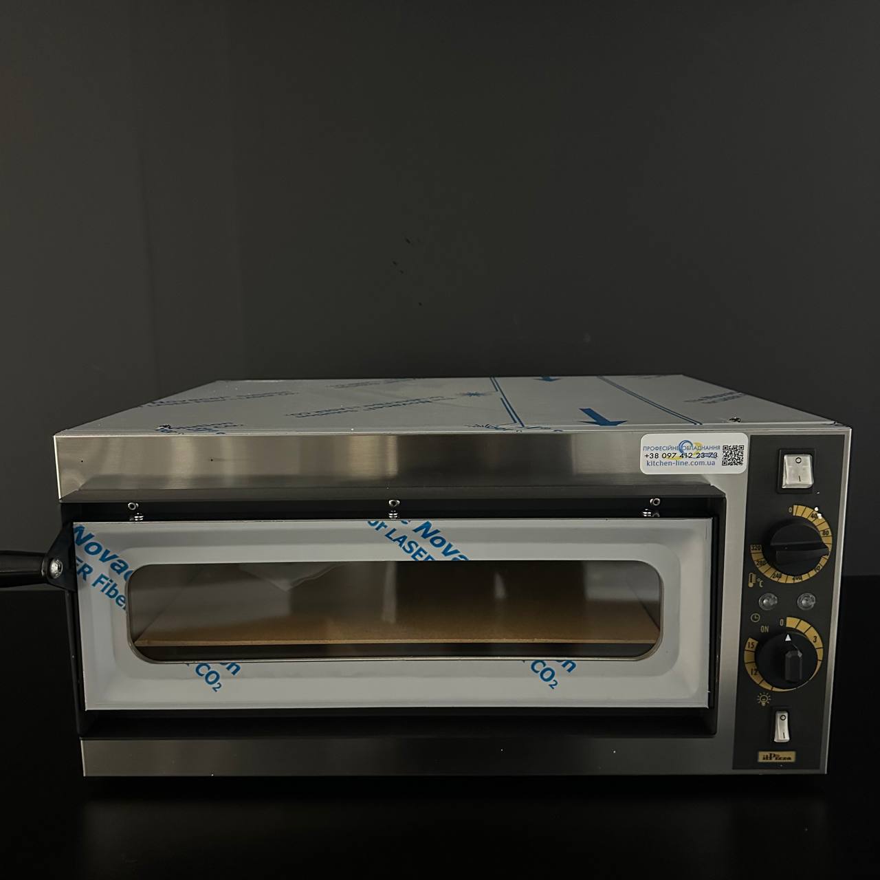 Печь для пиццы ITPIZZA MS1