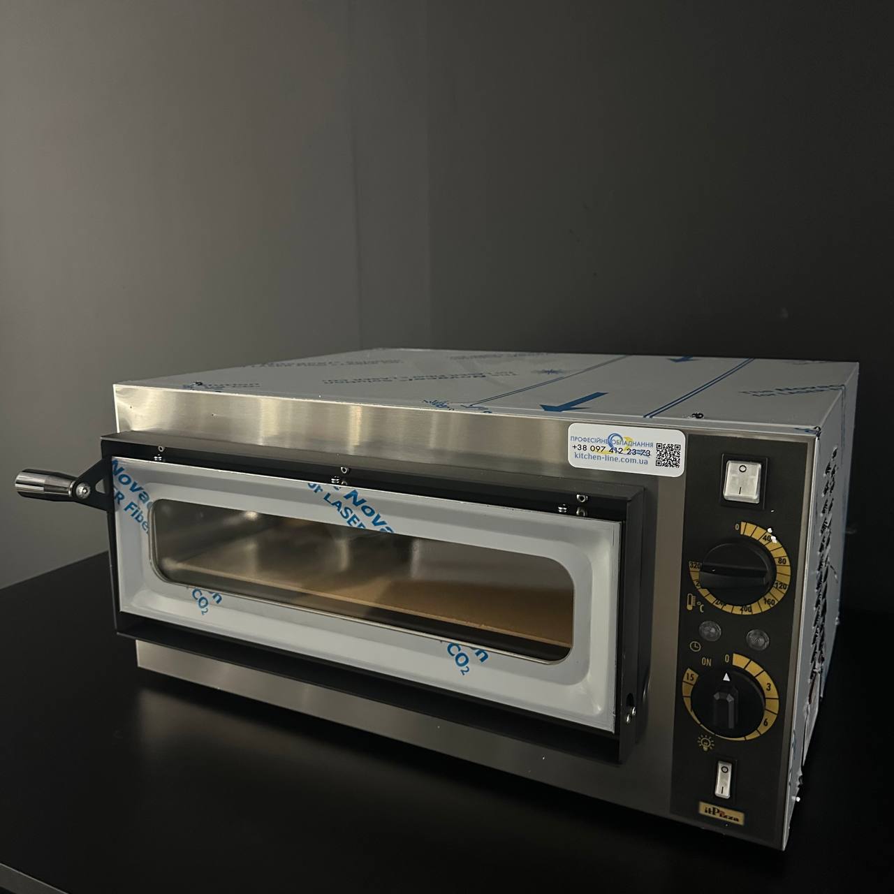 Піч для піци ITPIZZA MS1