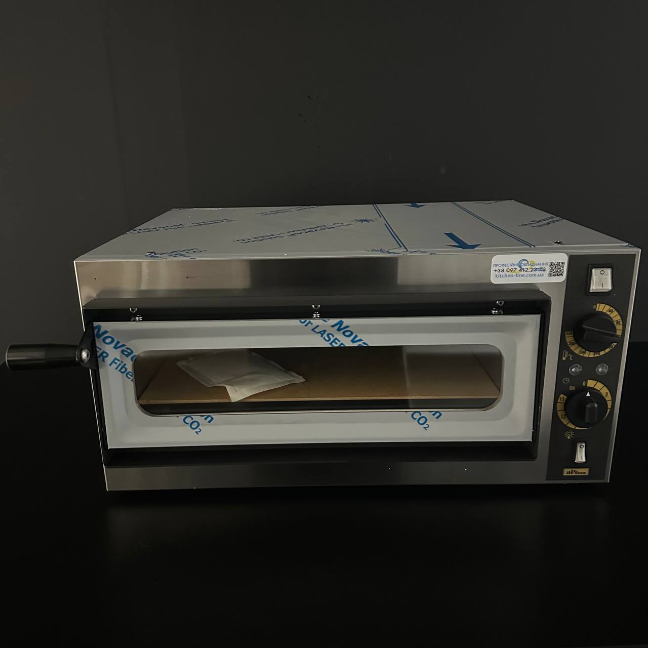 Піч для піци ITPIZZA MS1