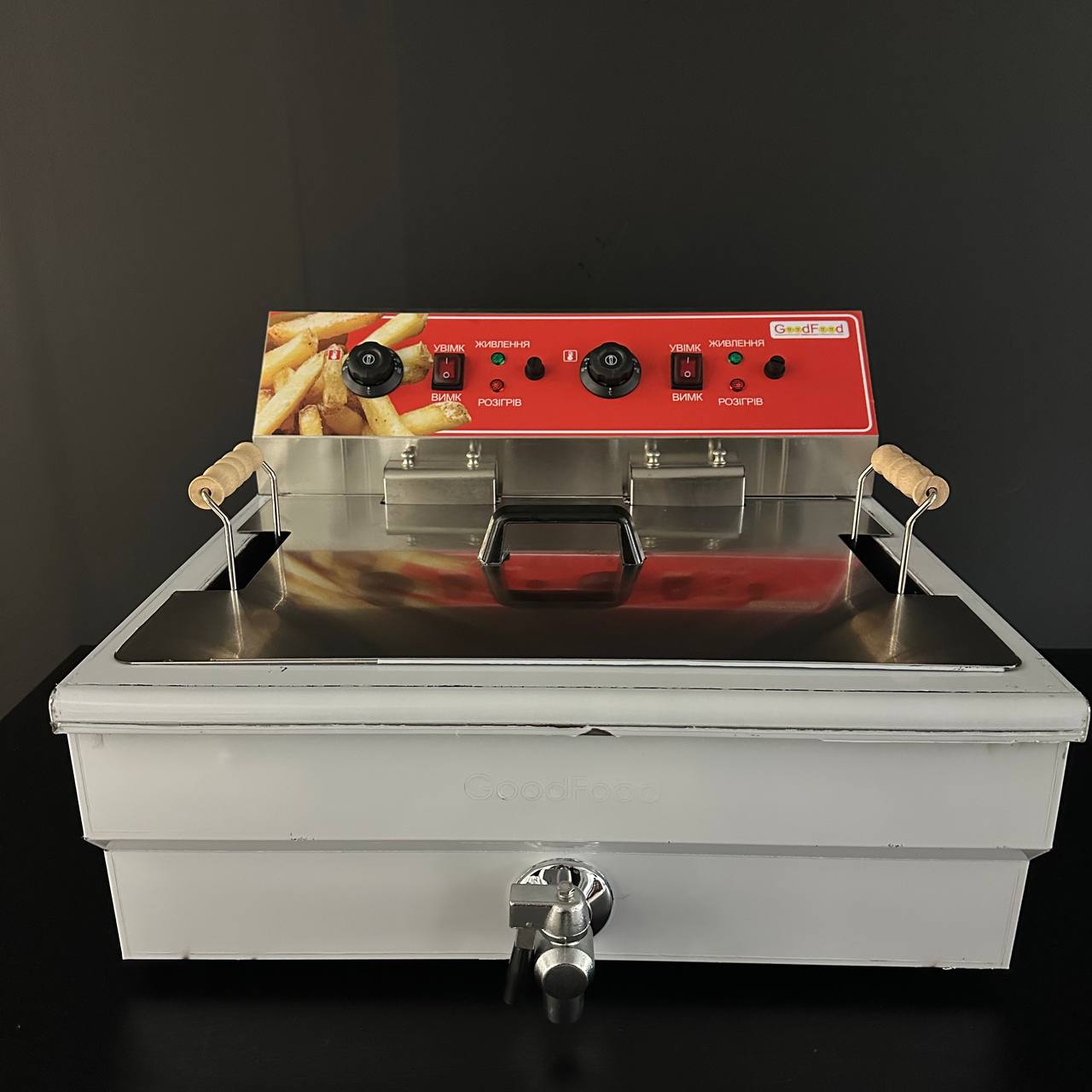 Фритюрниця електрична GoodFood EF20V