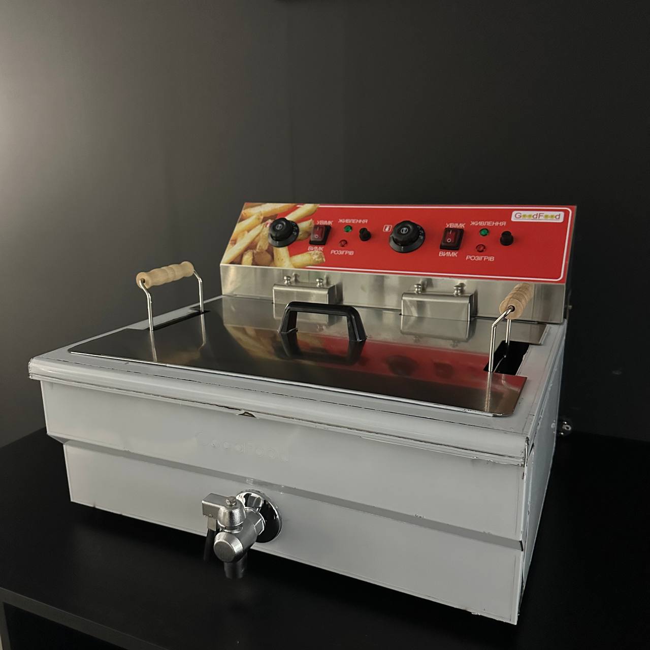 Фритюрниця електрична GoodFood EF20V
