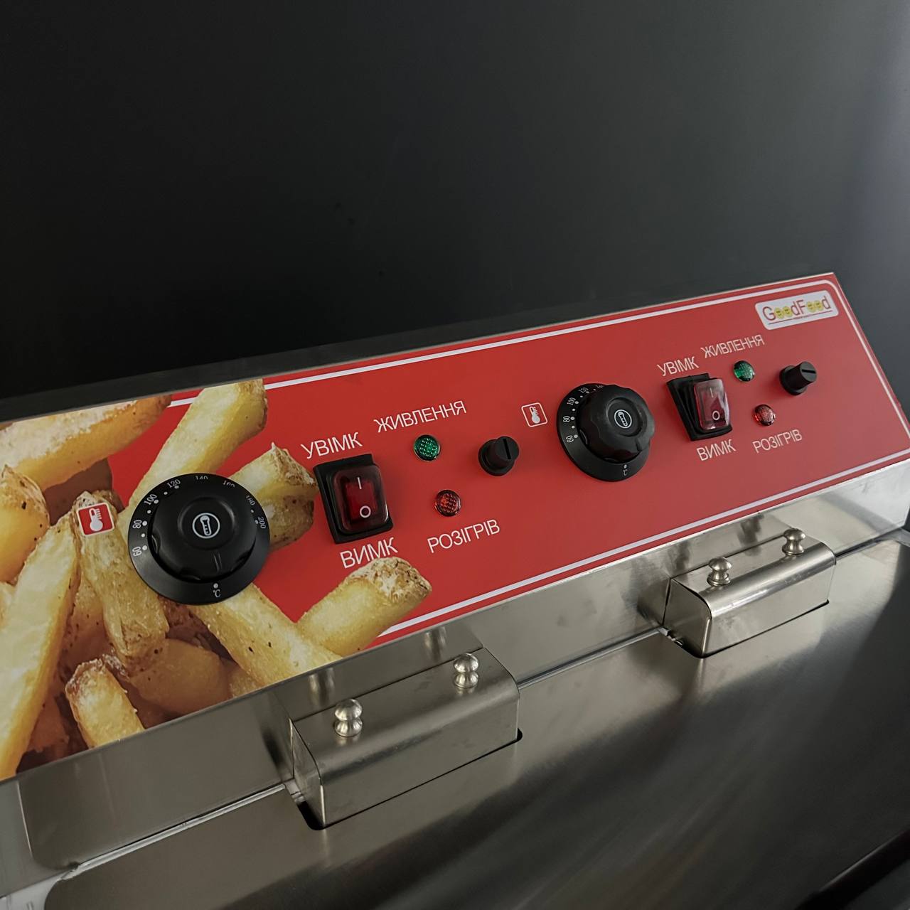 Фритюрниця електрична GoodFood EF20V