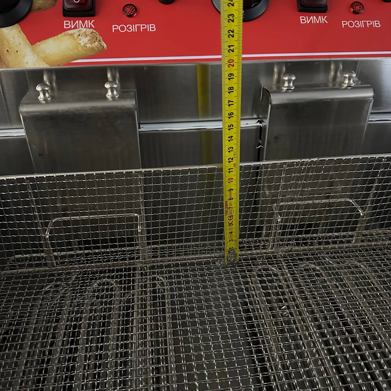 Фритюрниця електрична GoodFood EF20V