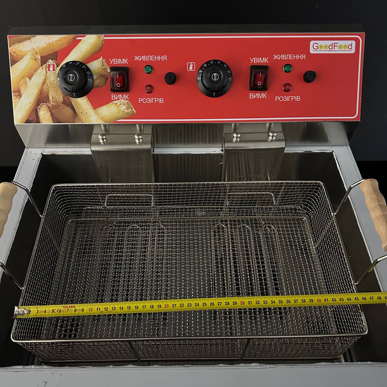 Фритюрниця електрична GoodFood EF20V