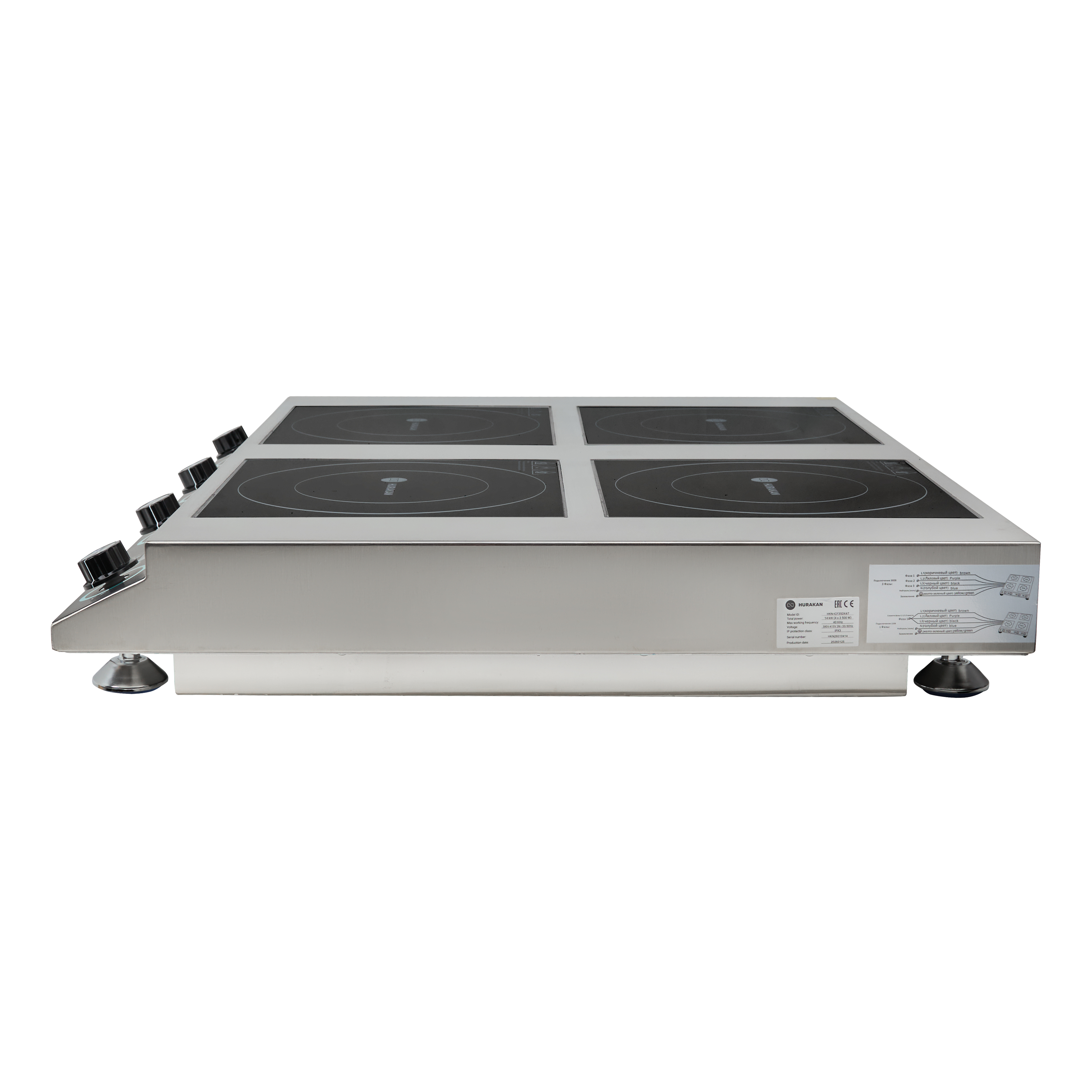 Индукционная плита Hurakan HKN-ICF35Dx47