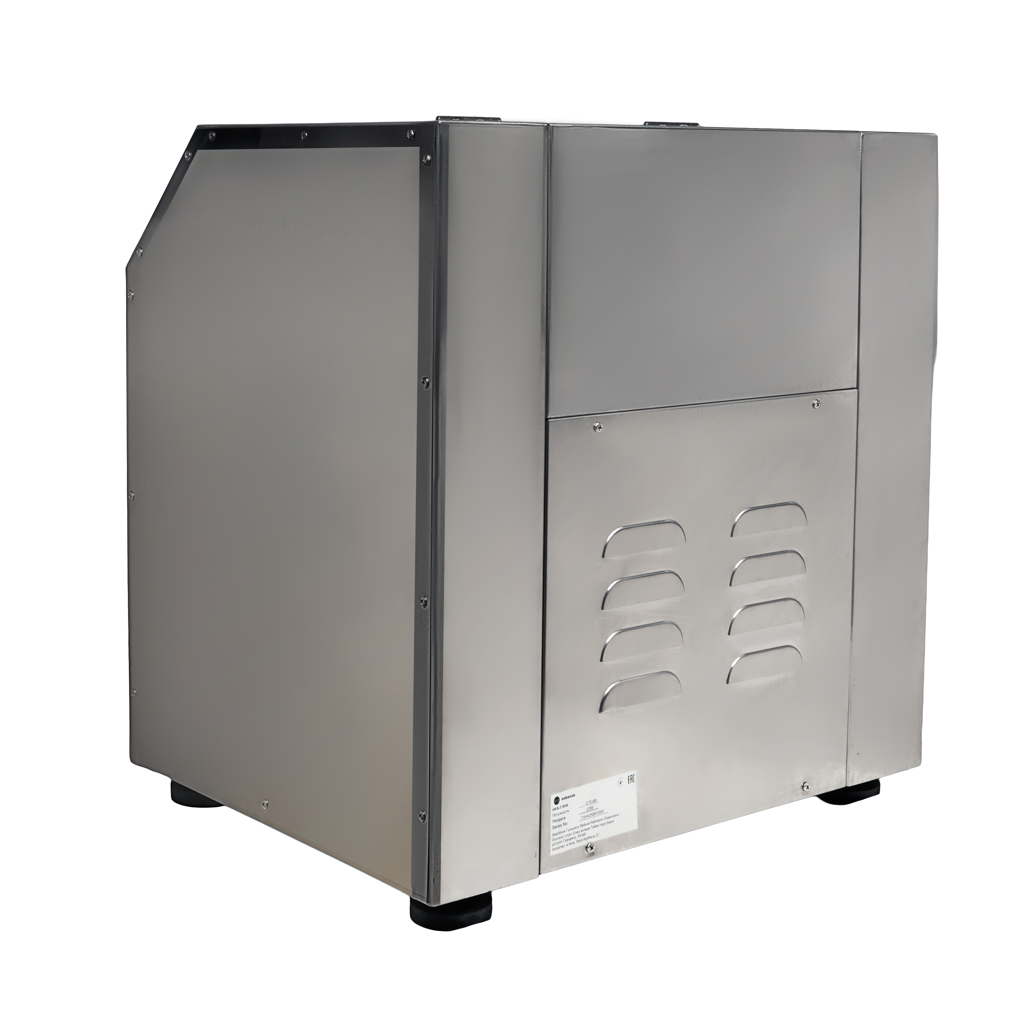 Тістоміс Hurakan HKN-7.5HN