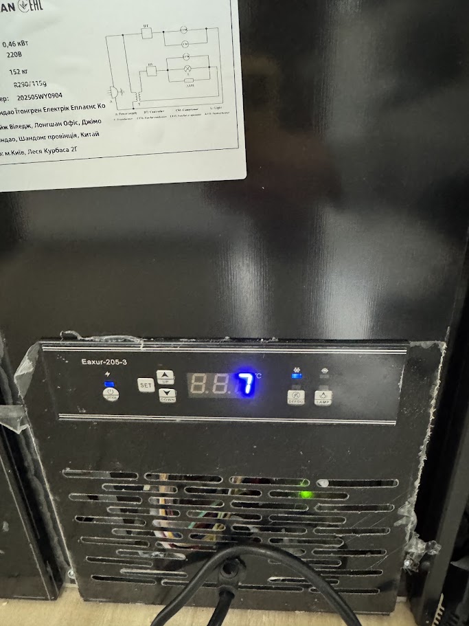 Холодильная витрина Hurakan HKN-LPD150 BLACK