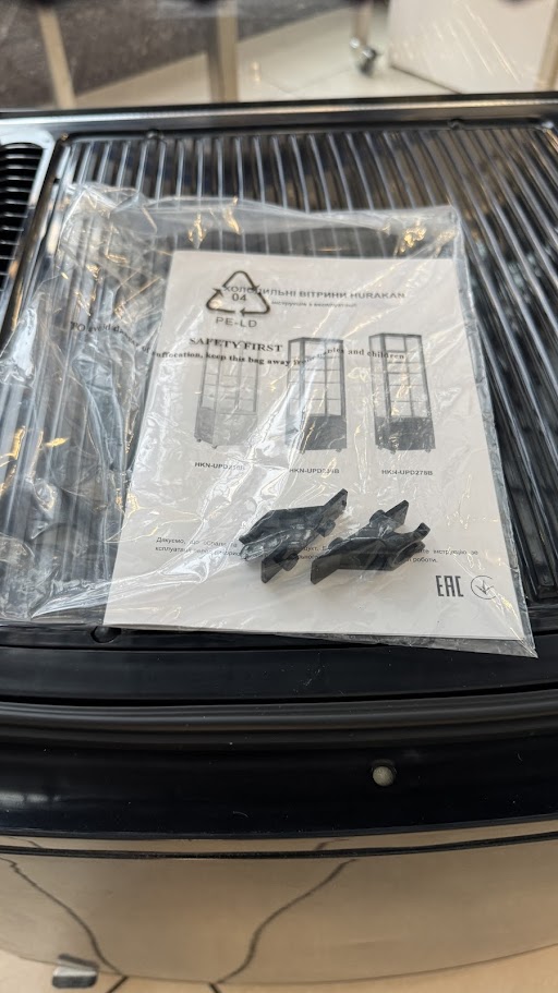 Вітрина холодильна HURAKAN HKN-UPD218B BLACK