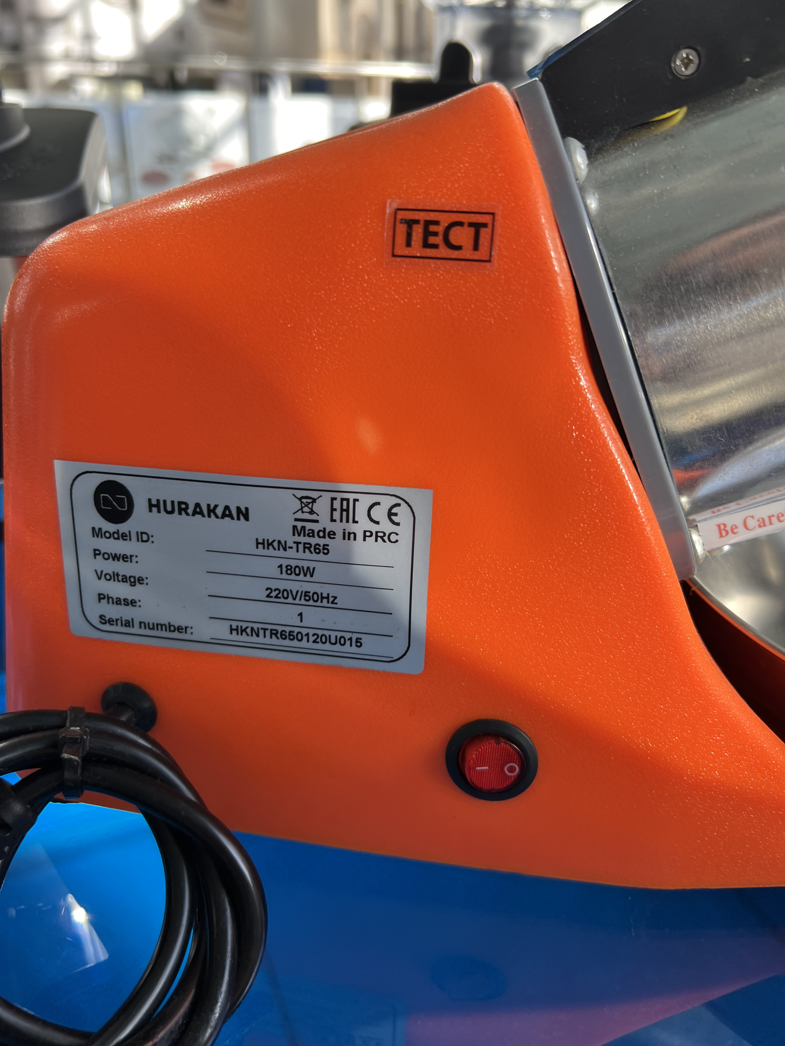 Измельчитель льда HKN-TR65 HURAKAN